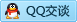 QQ在线咨询873348616